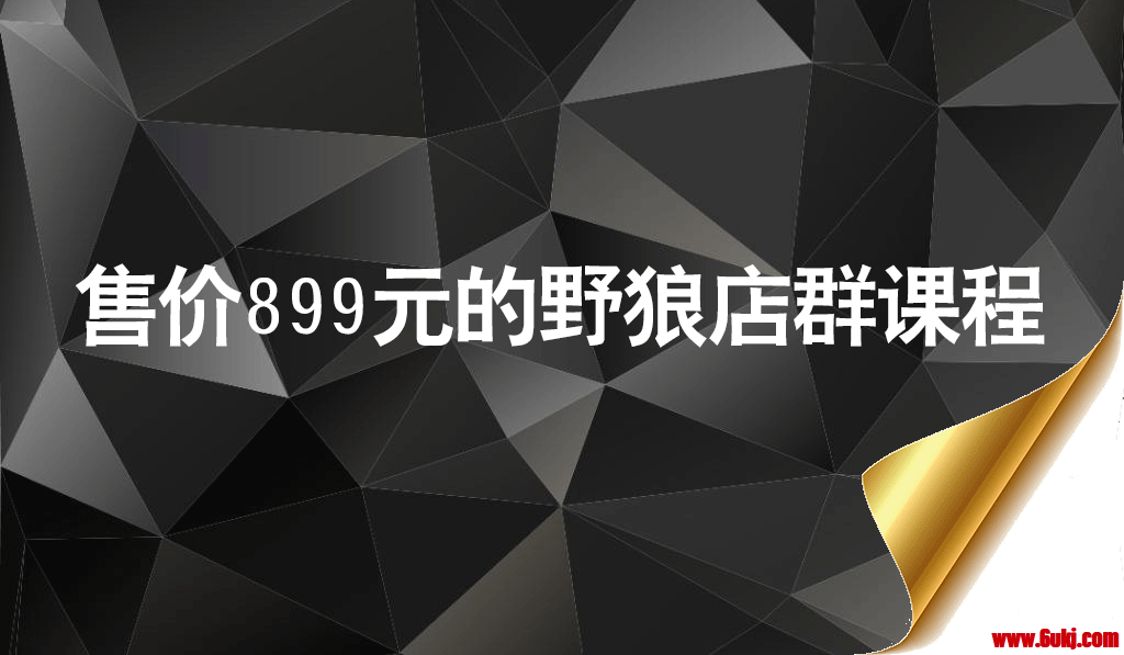 Uu96Uc61L8I633lyv9UC1GnZNzVIGY.png