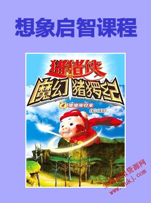 2019070405251483.jpg