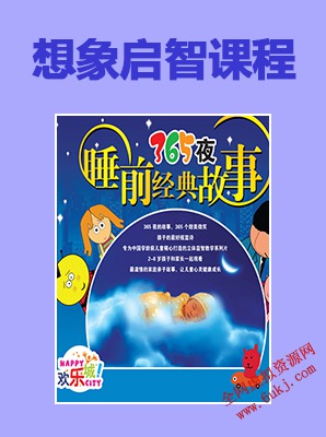 20190601032449779.jpg