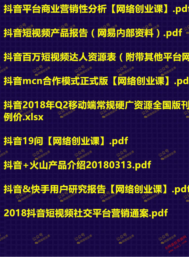 微信图片_20190829122427.png