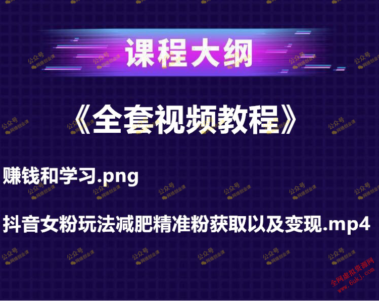 微信图片_20190829130211.png