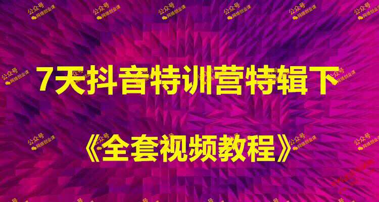 微信图片_20190829131259.png