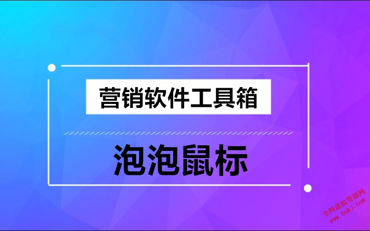 微信图片_20190830101224.jpg