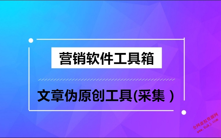 微信图片_20190830101521.jpg