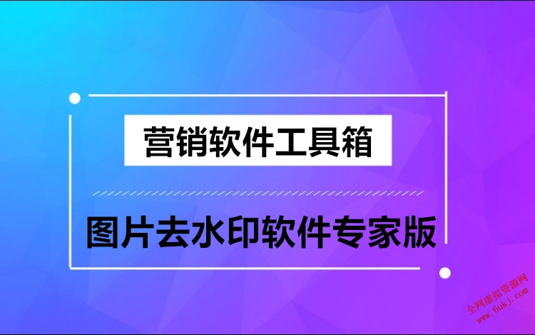 微信图片_20190830101958.jpg