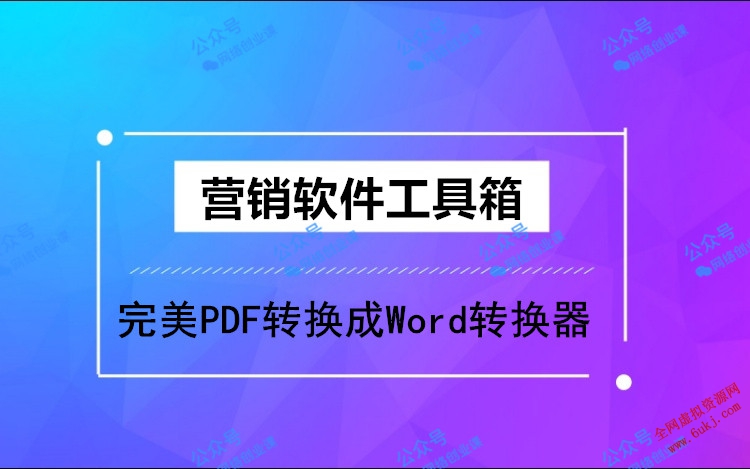 微信图片_20190830112157.jpg