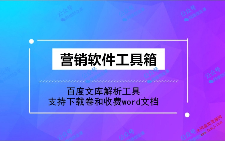 微信图片_20190902131334.jpg