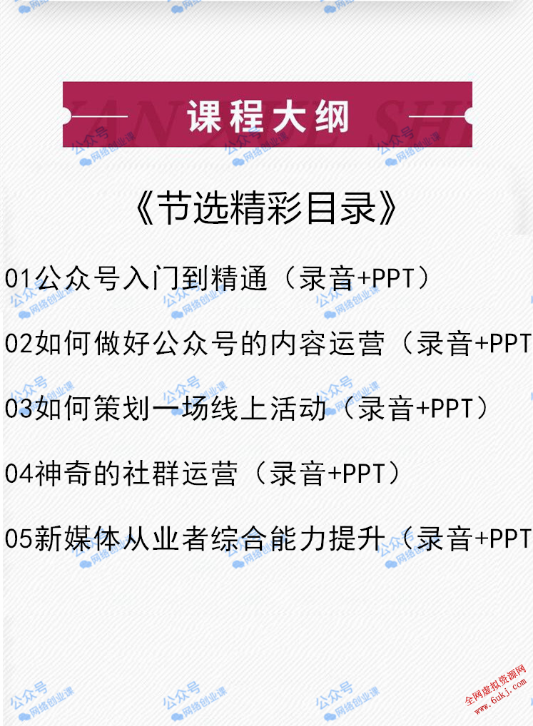 微信图片_20190903100520.png