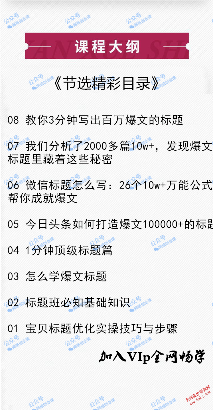 微信图片_20190903100630.png