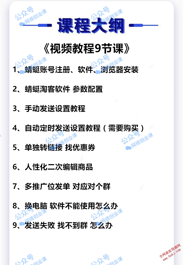 微信图片_20190903132900.jpg