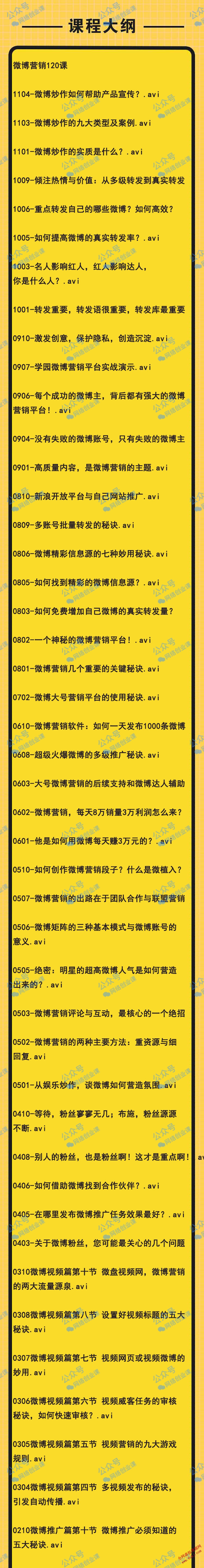 微信图片_20190904153441.jpg