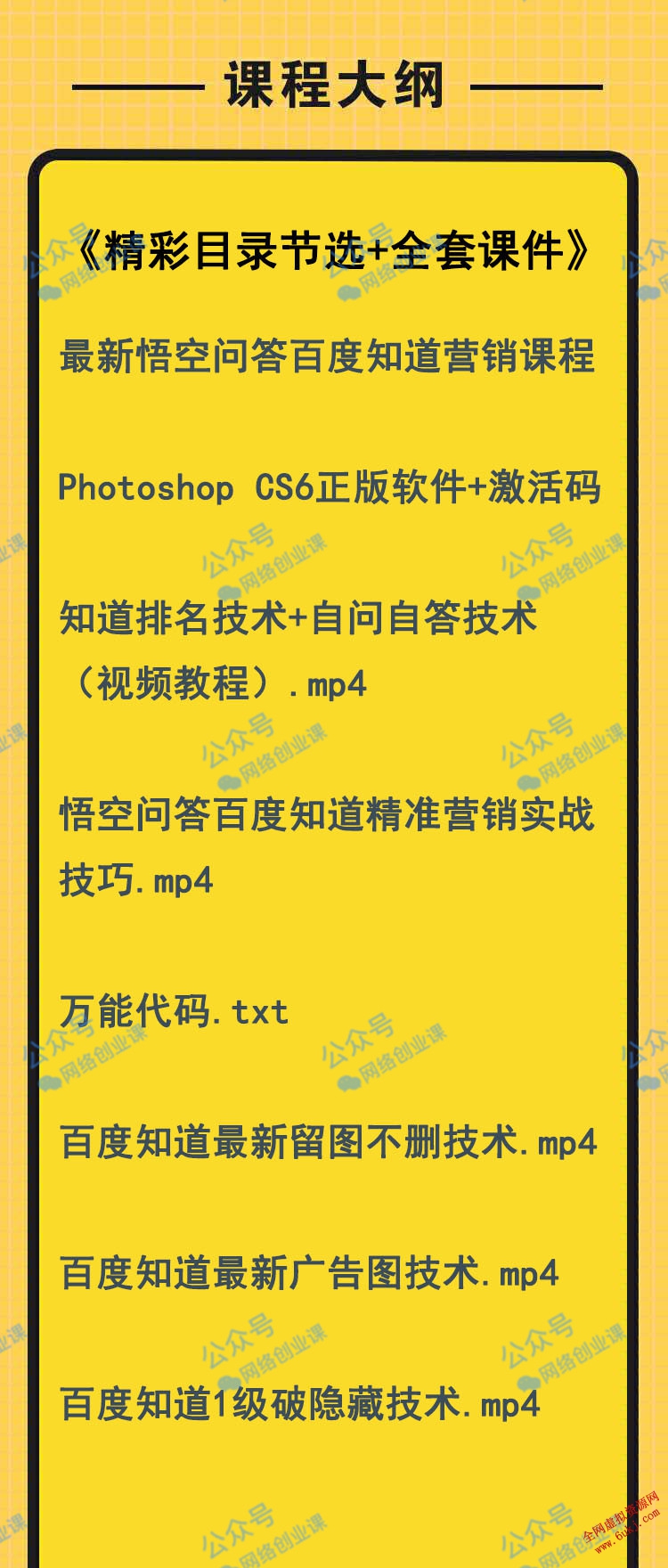 微信图片_20190904153722.jpg