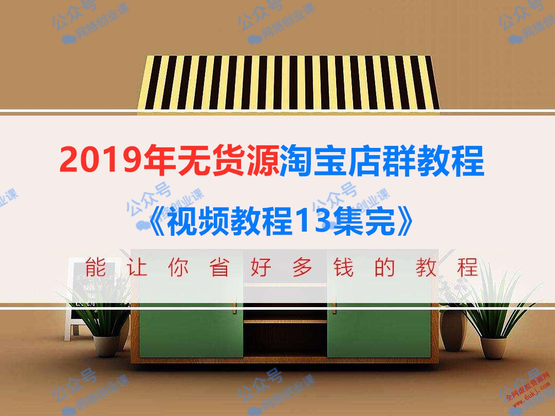 微信图片_20190907094452.jpg
