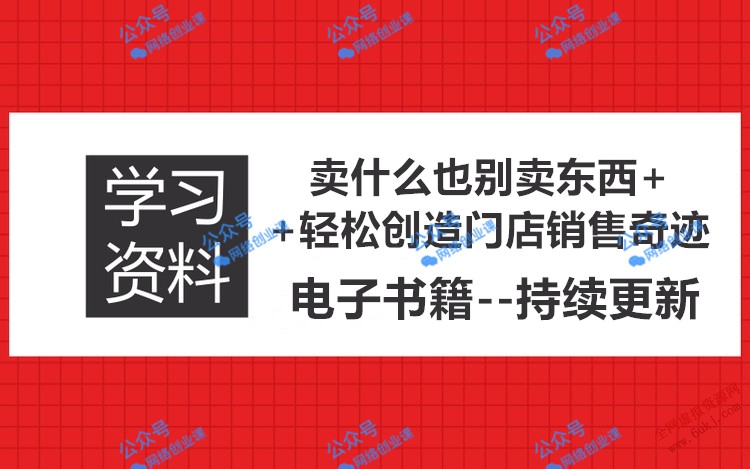 微信图片_20190909134705.jpg