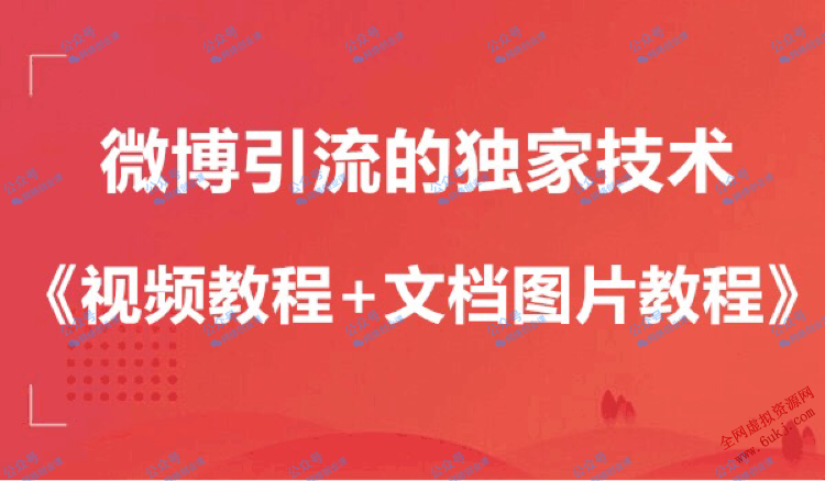 微信图片_20190909201443.png