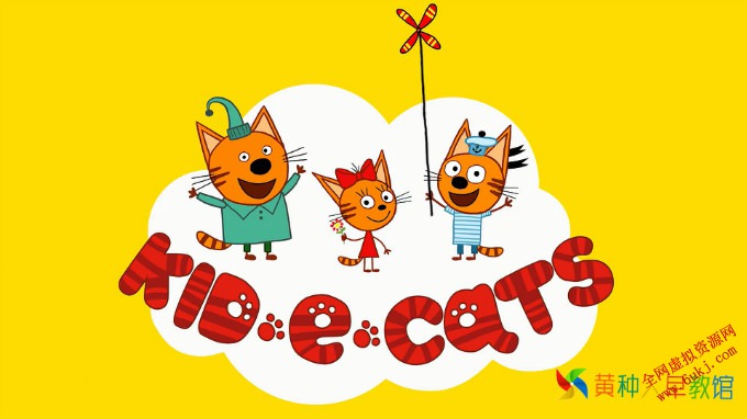 kid-e-cats-01.jpg