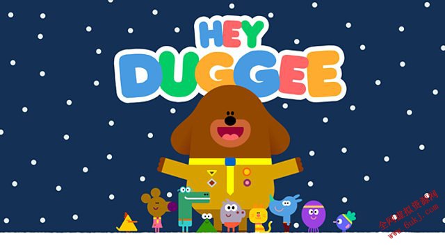 Hey-Duggee-01.jpg