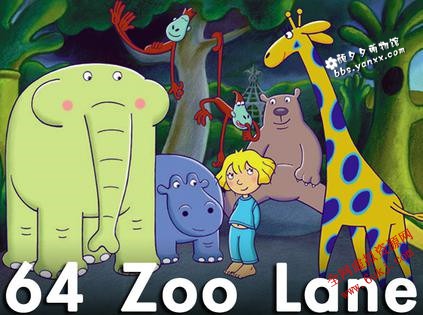 64-zoo-lane-01.jpg