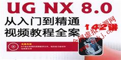 20131125121650467.jpg
