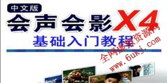 20131202222314084.jpg