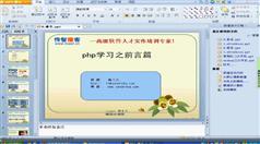 20140208181630235.jpg