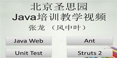 20131210213908085.png