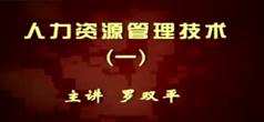 20150723155807456.jpg