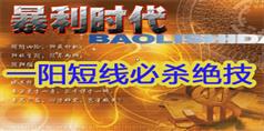 20131209100214316.jpg