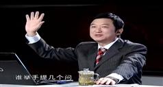 20140208191340210.jpg