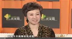 20141101173354690.jpg