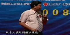 20141106083536011.jpg