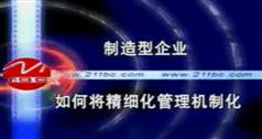 20150822082043402.jpg
