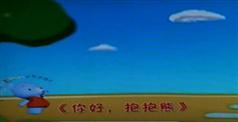 20150305205245114.jpg