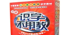 20150318203604327.jpg