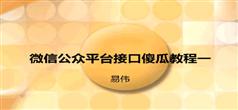 20141113091834433.jpg