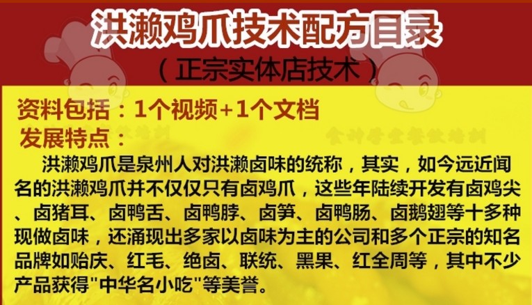 jizhua1.jpg