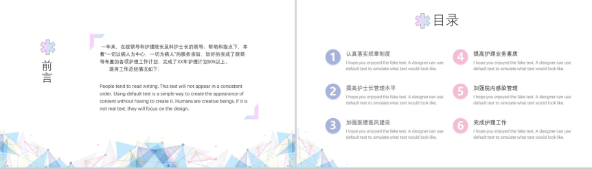 20190107180434_35237.png