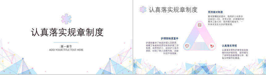 20190107180435_93156.png