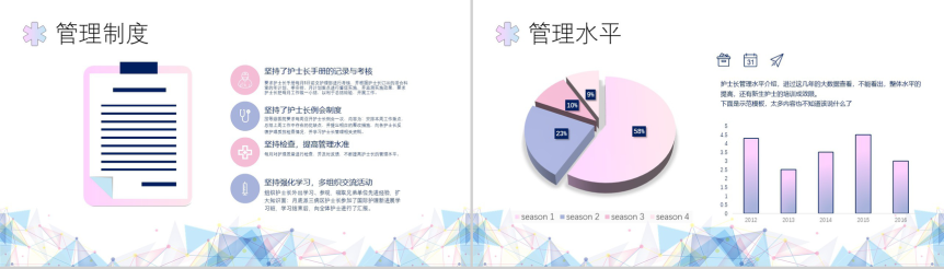 20190107180438_19086.png