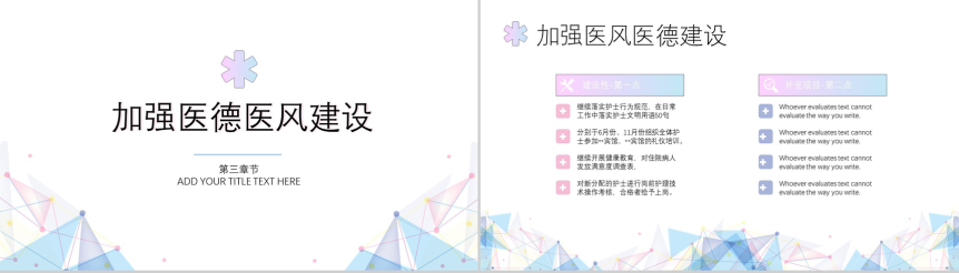 20190107180439_86821.png
