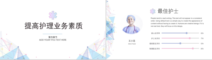 20190107180440_71034.png
