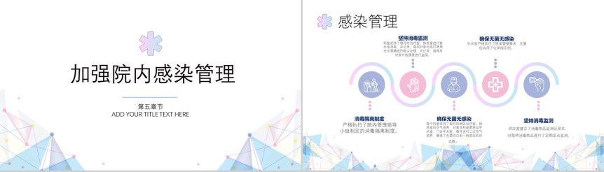 20190107180442_16470.png