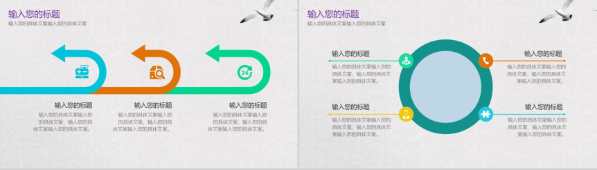 20190813170724_59243.png