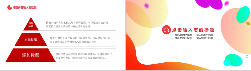 20190709163145_28245.png