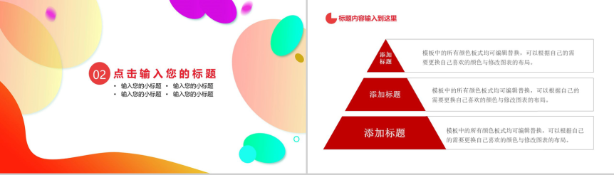 20190709163145_65007.png
