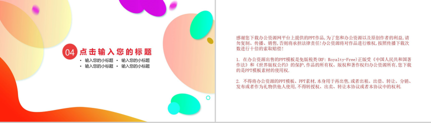 20190709163146_63716.png