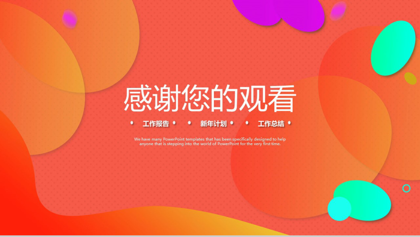20190709163147_59146.png