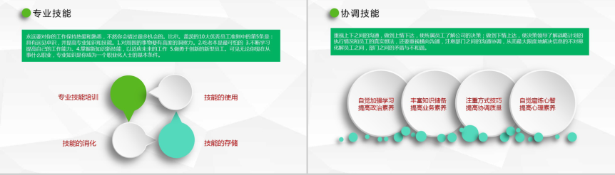 20180725104109_61943.png