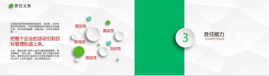 20180725104108_66512.png