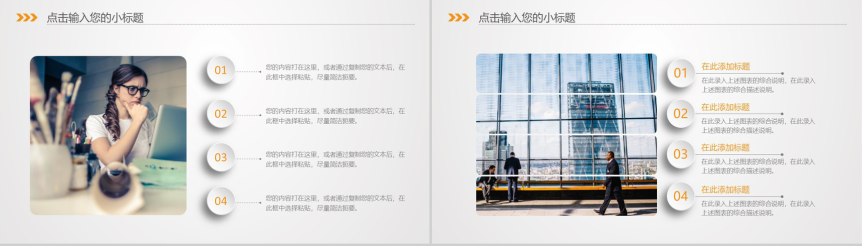 20191028153816_58508.png